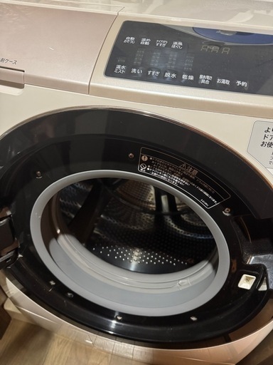 メンテナンス済み　ドラム式洗濯機