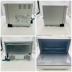 【❗️✨家電3点セット✨❗️】KOIZUMI オーブンレンジ＋MK精工 電気圧力鍋＋KS貿易 電気ケトル✨簡易清掃・動作確認済み❗️の画像