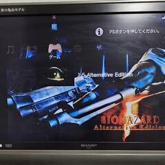 ps3 本体　ソフトセット　ゲームの画像