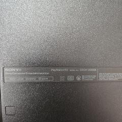 ps3 本体　ソフトセット　ゲームの画像