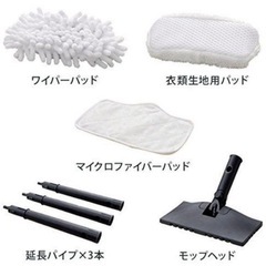 177　スチームユニオン　高圧洗浄機本体 大掃除　Steam union H2O の画像