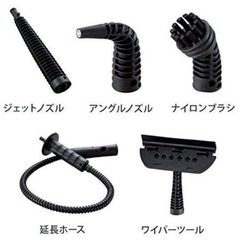 177　スチームユニオン　高圧洗浄機本体 大掃除　Steam union H2O の画像