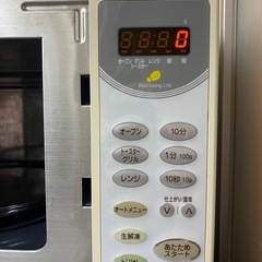 電子レンジの画像