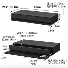 山﨑実業tower キッチン収納台決まりました！の画像