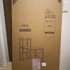 新品・未開封　パソコンデスク⑤(ブラック×ナチュラルカラー)の画像