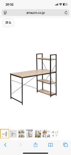 新品・未開封　パソコンデスク⑤(ブラック×ナチュラルカラー)