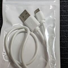 microUSBケーブル /50cm（新品）の画像