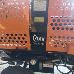 ウッドプロセッサー（薪割り機)の画像