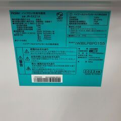 清掃、動作確認済！加えて動作保証まで！！　2ドア冷蔵庫　Haier 2023年製　208Lの画像