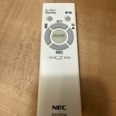 NEC シーリングライトHLDZ08594-VHの画像