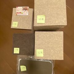 「ピタっと吸着マット」新品中古合わせて全部で99枚の画像