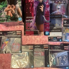 ハンターハンター　一番くじ
の画像