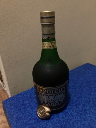 洋酒いろいろ