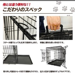 早めに取りに来てくださる方優先 定価7000 (持ち手付き、入り口2箇所) ペットゲージ  大きめケージ ペット 犬 動物 の画像