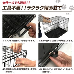 早めに取りに来てくださる方優先 定価7000 (持ち手付き、入り口2箇所) ペットゲージ  大きめケージ ペット 犬 動物 の画像