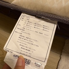 シングルベッドの画像