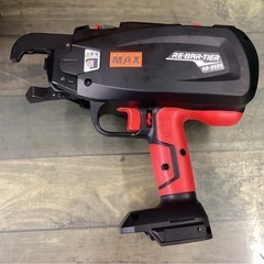 マックス(MAX) 鉄筋結束機 RB-399S-B2C/1450Aの画像