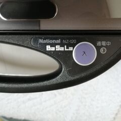 ズボンプレッサーの画像