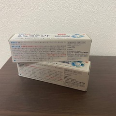 シュミテクト22g２個 の画像