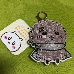 ちいかわ キーホルダー ミニぬいぐるみの画像