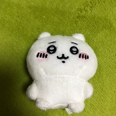 ちいかわ キーホルダー ミニぬいぐるみの画像