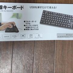 （お得）（動作確認済み）Windows11デスクトップパソコンセットの画像