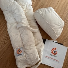 ergobaby　ORIGINAL INFANT INSERTの画像