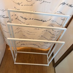 バスタオル掛け　バスタオルラックの画像