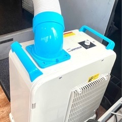 業務用　スポットクーラーの画像