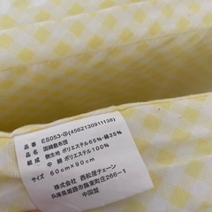 コンパクト　ベビーベッド〈色塗りしてます〉の画像