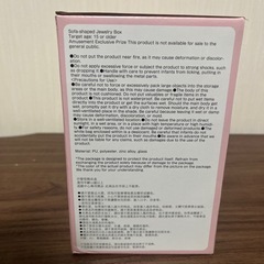 新品未開封‼️ マイメロ クロミ ジュエリーボックスの画像