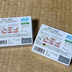 キャノンインクの画像