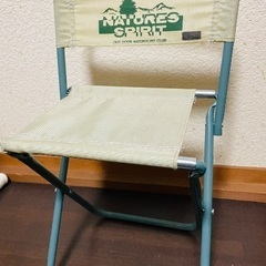 ストロング釣具セット&折りたたみイスの画像