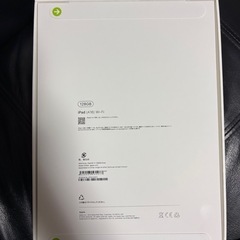 iPadA16128GB新品の画像