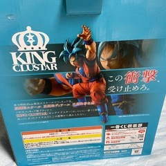 ドラゴンボール
の画像