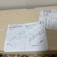 テレビ台 の画像