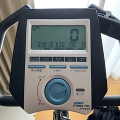 アルインコ　エアロバイク　フィットネスプロ　AF6200 の画像