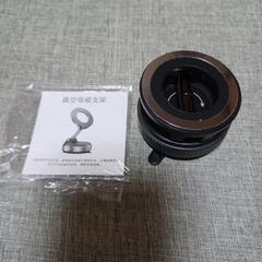 スマホホルダー【ジャンク品】の画像