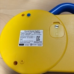 新品多！トークアロング プレイメイト ディズニー英語 dweの画像