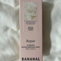 BANANAL リペア アンプルミスト ホワイトフローラルムスク 100mlの画像