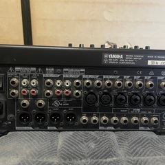 yamaha mgp12xの画像