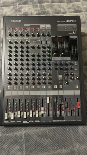 yamaha mgp12x
