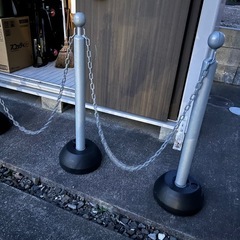 車止め　チェーンスタンドの画像