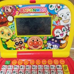 アンパンマン　パソコンの画像