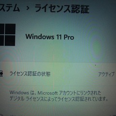 中古再生品 
HP 14インチ スタイリッシュノートPC Envy4 新品SSD 240GBの画像