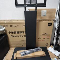 新品未開封チューナーレステレビ＆テレビスタンドセット 43インチの画像