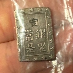 一分銀の画像