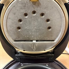日立IHジャー炊飯器 5.5合炊きの画像