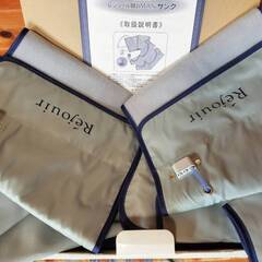 micmac レジュール脚JIMAN CINQ サンク5 15110の画像