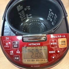 日立IHジャー炊飯器 5.5合炊きの画像